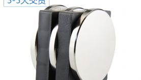震驚！強(qiáng)力磁鐵廠家扒皮磁鐵多少錢購(gòu)買才不虧！
