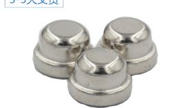 異形釹鐵硼磁鋼哪有？用心做好每一粒磁鐵就在「聚盛」