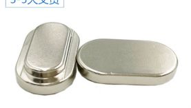 哪里有廠家直銷釹鐵硼？「聚盛」十年定制經(jīng)驗(yàn)交期準(zhǔn) 出貨快