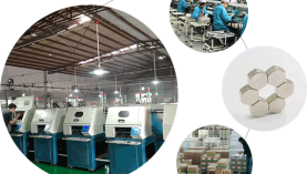 釹鐵硼磁鐵哪里賣？廠家定制有數(shù)量要求嗎？「聚盛」