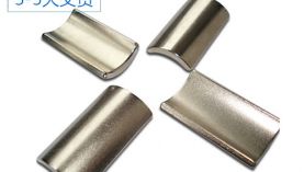 釹鐵硼加工生產(chǎn)廠家來圖來樣,批量定制生產(chǎn),性價(jià)比高！「聚盛」