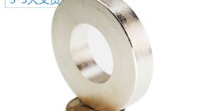 想找性價(jià)比高的釹鐵硼磁鐵供應(yīng)廠家嗎？