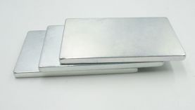 什么樣的強力永磁鐵才叫好品質(zhì)？「聚盛」