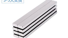 解析強力大磁鐵斷裂后相斥的原因「聚盛」