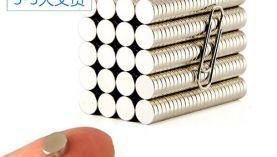 貨期急？定制圓形強(qiáng)力磁鐵3天即可出貨！「聚盛」