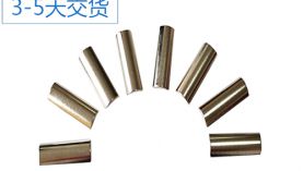 「聚盛」東莞強力磁鐵廠家-一個實實在在的高新企業(yè)！