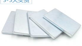 用稀土制成的稀土永磁鐵威力有多強(qiáng)？「聚盛磁鐵」