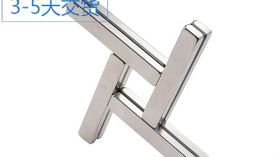 選擇「聚盛」永磁鐵廠家有哪些優(yōu)勢(shì)？