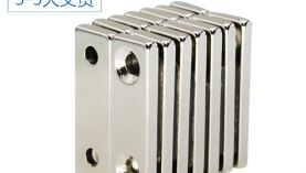 快來看看「聚盛」磁鐵生產(chǎn)廠家是如何服務(wù)客戶的吧！