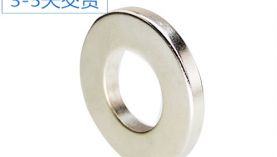 釹鐵硼強力磁鐵生產(chǎn)廠家哪里比較多？