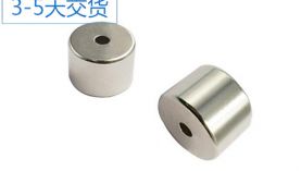 找寧波強(qiáng)力磁鐵廠家，這一家有3大優(yōu)勢！