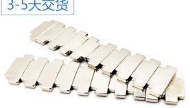 定制永磁鐵一般多久交貨？「聚盛磁鐵」