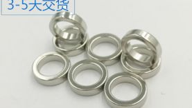 江西強(qiáng)力磁鐵批發(fā)，很難找到供應(yīng)商怎么辦？