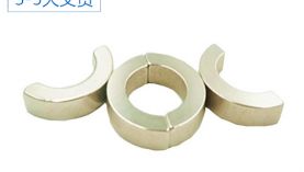 新冠疫情對(duì)強(qiáng)力磁鐵生產(chǎn)廠家的警示「聚盛磁鐵」