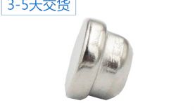 異形釹鐵硼磁鋼廠家，經(jīng)驗(yàn)推薦「聚盛磁鐵」