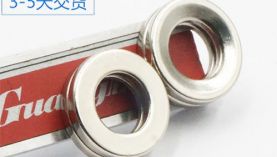 山西釹鐵硼磁鐵廠選哪家？良心推薦！「聚盛磁鐵」