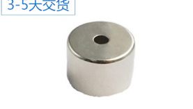 疫情當(dāng)下，聚盛磁鐵通過這一幕感動(dòng)眾客戶！