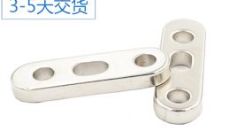 打孔釹鐵硼強(qiáng)磁廠家,這一家您滿意嗎？