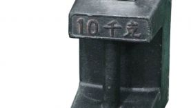 北海強(qiáng)力磁鐵定制，如何判斷廠家的實(shí)力？「聚盛磁鐵」