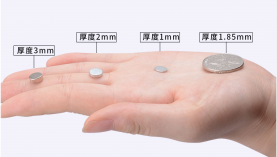 哈爾濱哪里有賣強(qiáng)力釹鐵硼磁鐵的？「聚盛磁鐵」