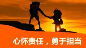 一方有難八方支援，中國企業(yè)的擔(dān)當(dāng)！「聚盛磁鐵」