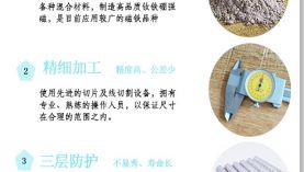 釹鐵硼磁鐵為什么要鍍層？「聚盛磁鐵」