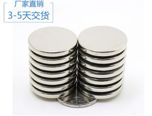 高溫強(qiáng)力磁鐵