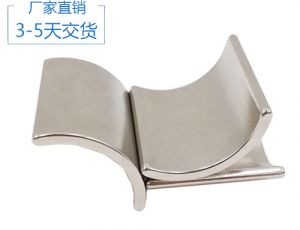 瓦形強(qiáng)力磁鐵