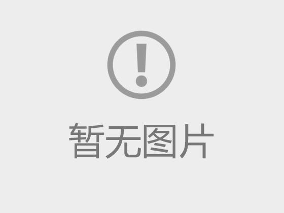 強(qiáng)力磁鐵釹鐵硼是不是本身具帶磁性？「聚盛磁鐵」