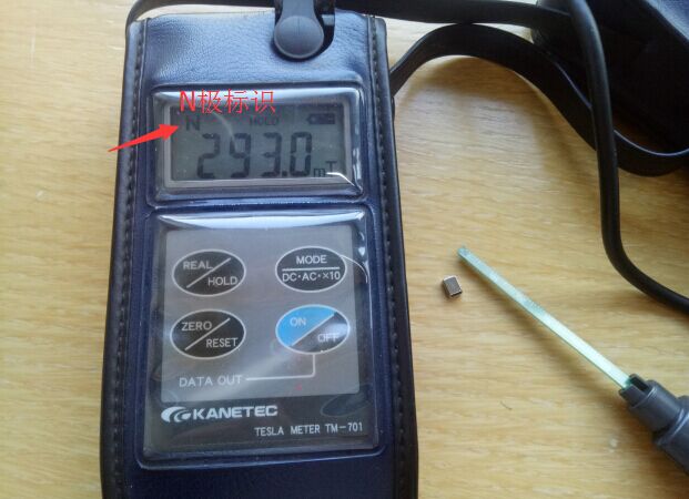 高斯計(jì)測試 高斯計(jì)測試