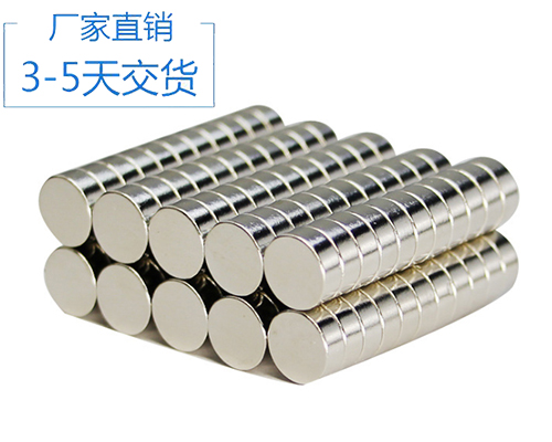 燒結(jié)釹鐵硼磁鐵