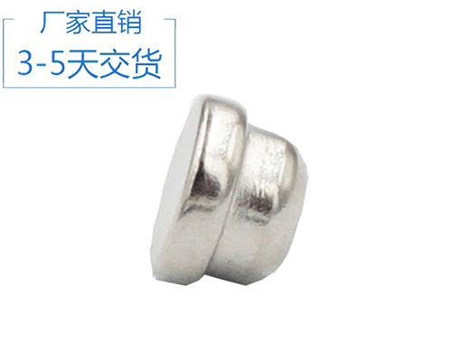 異形釹鐵硼 異形釹鐵硼