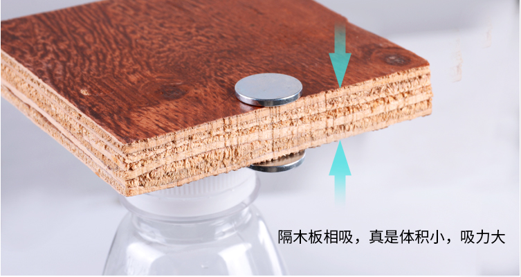 高性能釹鐵硼磁鐵廠家