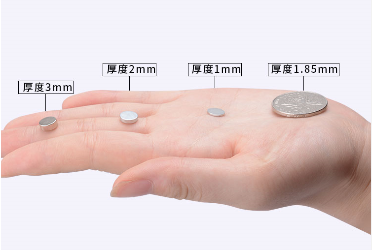 深圳強(qiáng)力磁鐵廠家