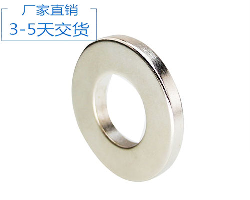 東莞強力磁鐵定制