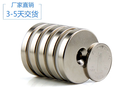 強(qiáng)力磁鐵價(jià)格