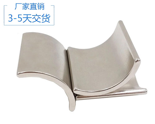 強(qiáng)力磁鐵批發(fā)價(jià)