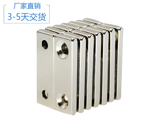 寧波強(qiáng)力磁鐵廠家