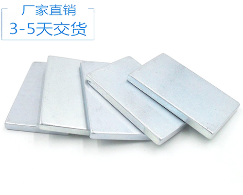 福建釹鐵硼磁鐵廠家