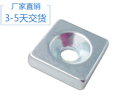 昆明強(qiáng)力磁鐵廠家