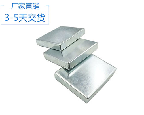 湖南釹鐵硼廠家