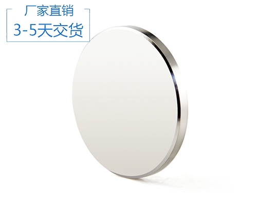 圓形強力磁鐵定制