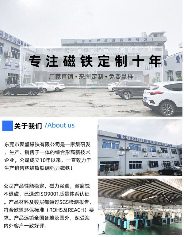 1593423445564687.jpg 165.jpg