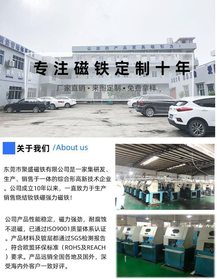 1666410380698740.jpg 工廠10年5.jpg